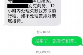 资溪对付老赖：刘小姐被老赖拖欠货款