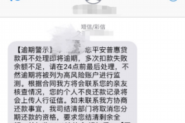 资溪专业要账公司如何查找老赖？